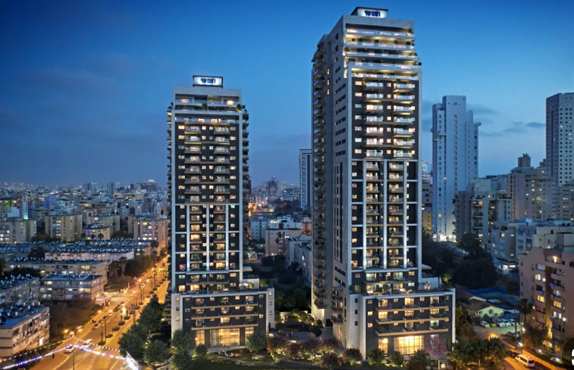 רותם שני ריזורט