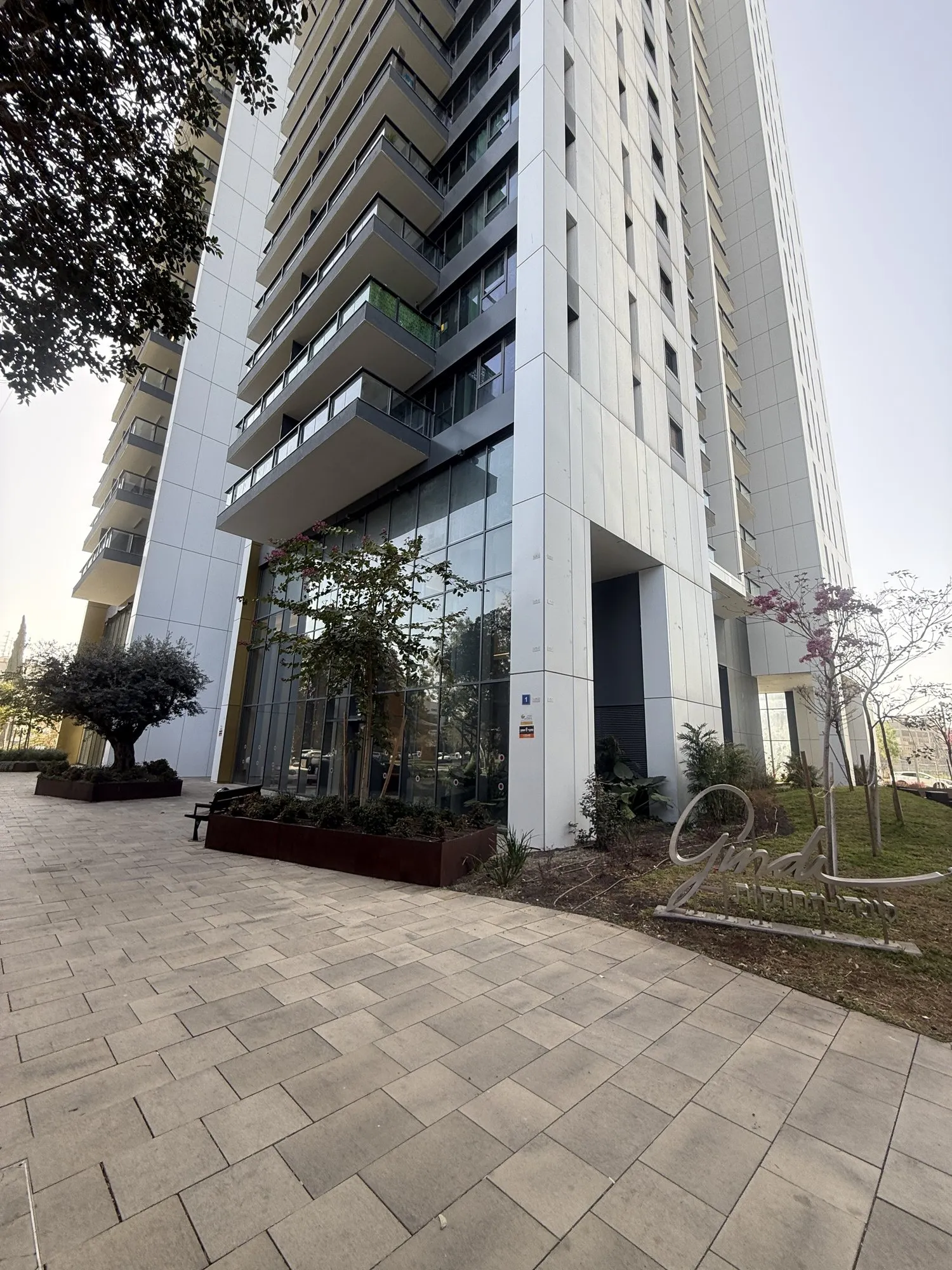 אפר האוס — בניין A 4